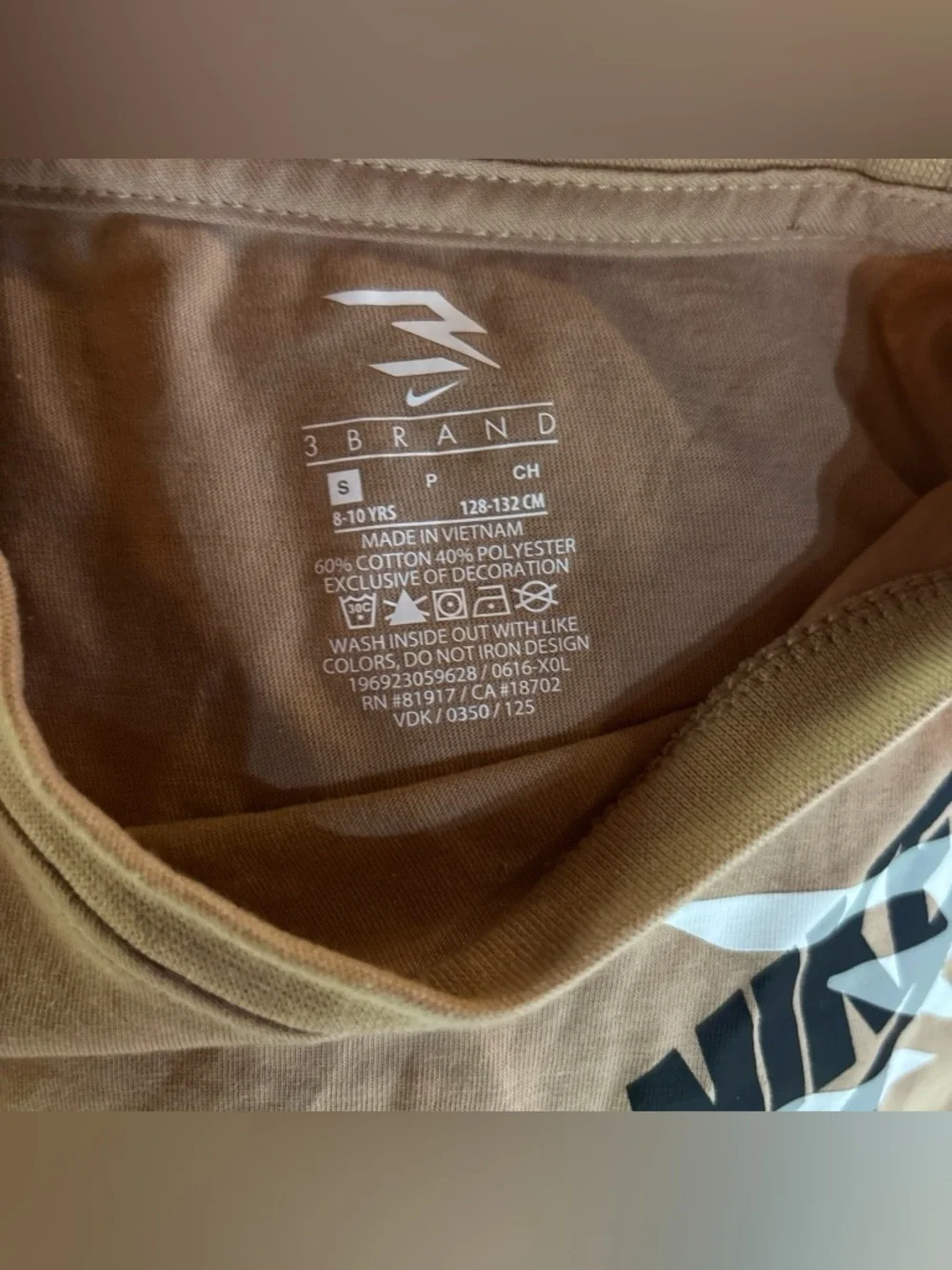 Nike Boy’s Brown Crewneck Tee with Matching Shorts - Picture 3 of 5